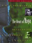 desikaschar-heart-of-yoga